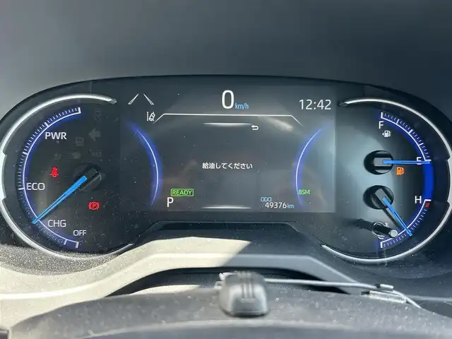トヨタ ＲＡＶ４ ハイブリットG 熊本県 2019(令1)年 5万km ホワイトパールクリスタルシャイン サンルーフ/純正ナビ/　　CD/DVD/BT/フルセグ/バックカメラ/レーダークルーズコントロールACC/LEDオートライト/シートヒーター/純正18インチアルミホイール/アイドリングストップ/スマートキー/ETC2.0