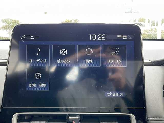トヨタ アクア Z 山口県 2022(令4)年 3.9万km プラチナホワイトパールマイカ ワンオーナー/純正10.5インチディスプレイオーディオ/・Bluetooth接続/・バックカメラ/ビルトインETC/Toyota Safety Sense/・プリクラッシュセーフティ/・レーントレーシングアシスト/・ロードサインアシスト/・レーダークルーズコントロール/・先行車発進告知機能/・ブラインドスポットモニター/・クリアランスソナー/・リヤクロストラフィックアラート/・パーキングサポートブレーキ/・ドライブモードセレクトスイッチ/スマートキー/プッシュスタート/純正LEDライト/オートマチックハイビーム/純正15インチアルミホイール/保証書