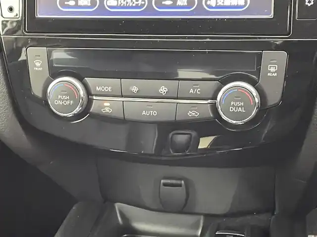 日産 エクストレイル 20Xi 熊本県 2018(平30)年 7.4万km ブリリアントホワイトパール ４WD/純正ナビMM517D-L（ＣＤ・ＤＶＤ・フルセグ・ＢＴ・ＳＤ・ＡＵＸ）/アラウンドビューモニター　/純正前方ドライブレコーダー　/ビルトインＥＴＣ　/レーダークルーズコントロール/衝突軽減ブレーキ/横滑り防止/ダウンヒルアシスト/前後クリアランスソナー　/プロパイロット/パワーバックドア/アイドリングストップ/デジタルインナーミラー/純正フロアマット/純正１８インチAW/オートライト/LEDヘッドライト/フォグライト/スマートキー/プッシュスタート