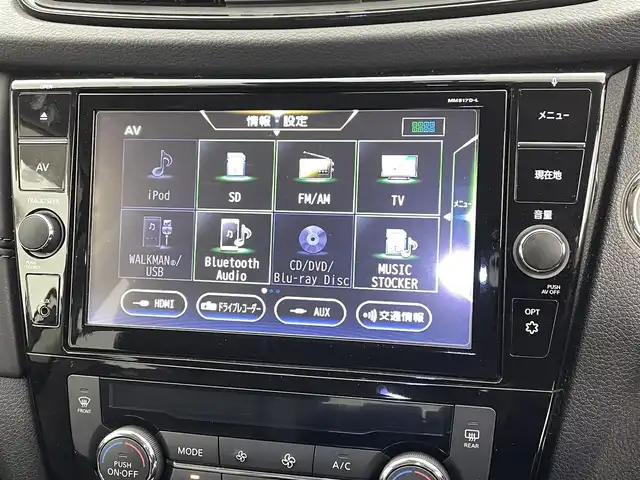 日産 エクストレイル 20Xi 熊本県 2018(平30)年 7.4万km ブリリアントホワイトパール ４WD/純正ナビMM517D-L（ＣＤ・ＤＶＤ・フルセグ・ＢＴ・ＳＤ・ＡＵＸ）/アラウンドビューモニター　/純正前方ドライブレコーダー　/ビルトインＥＴＣ　/レーダークルーズコントロール/衝突軽減ブレーキ/横滑り防止/ダウンヒルアシスト/前後クリアランスソナー　/プロパイロット/パワーバックドア/アイドリングストップ/デジタルインナーミラー/純正フロアマット/純正１８インチAW/オートライト/LEDヘッドライト/フォグライト/スマートキー/プッシュスタート