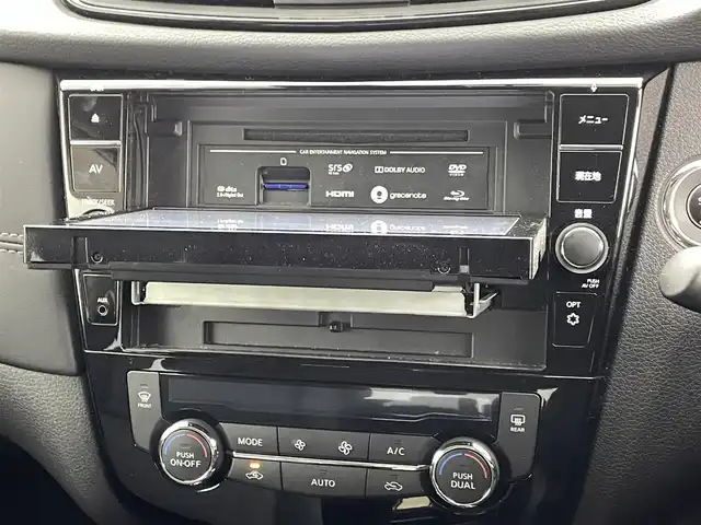 日産 エクストレイル 20Xi 熊本県 2018(平30)年 7.4万km ブリリアントホワイトパール ４WD/純正ナビMM517D-L（ＣＤ・ＤＶＤ・フルセグ・ＢＴ・ＳＤ・ＡＵＸ）/アラウンドビューモニター　/純正前方ドライブレコーダー　/ビルトインＥＴＣ　/レーダークルーズコントロール/衝突軽減ブレーキ/横滑り防止/ダウンヒルアシスト/前後クリアランスソナー　/プロパイロット/パワーバックドア/アイドリングストップ/デジタルインナーミラー/純正フロアマット/純正１８インチAW/オートライト/LEDヘッドライト/フォグライト/スマートキー/プッシュスタート