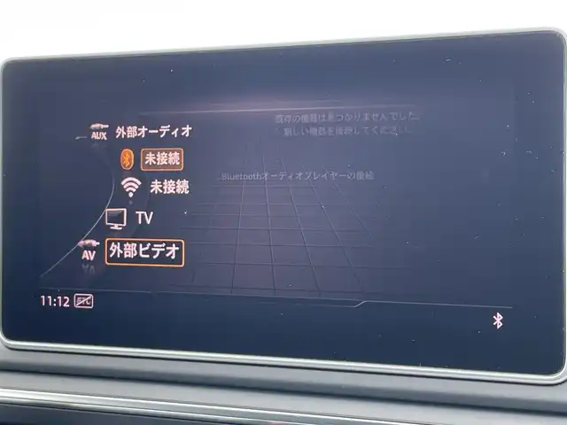 車両画像5