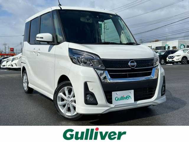 日産 デイズ ルークス