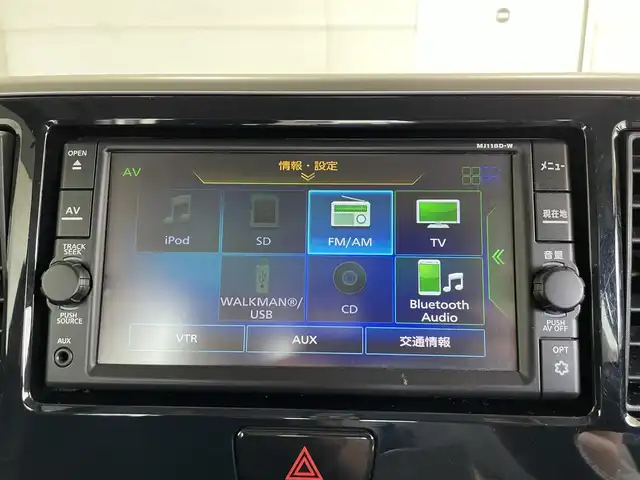 日産 デイズ ルークス ハイウェイスター Gターボ 沖縄県 2018(平30)年 6.2万km スパークリングレッド/ブラック (株)IDOMが運営する【じしゃロンOO店】の自社ローン専用車両になりますこちらは現金またはオートローンご利用時の価格です。自社ローンご希望の方は別途その旨お申付け下さい/・プッシュスタート /・純正ナビ /・TV /・Bluetooth接続  /・全方位カメラ /・ETC　/・両側パワースライドドア　/・横滑り防止装置　/・衝突被害軽減システム　/・レーンキープアシスト　/・純正アルミホイール