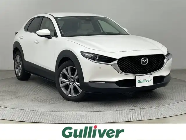 マツダ ＣＸ－３０ XD Lパッケージ 道央・札幌 2021(令3)年 5.4万km スノーフレイクホワイトパールマイカ ・４WD/・メーカーナビ/　CD/DVD/BT/HDMI/フルセグ/・全方位カメラ/・ビルトインETC/・i-ACTIVSENSE/・ドライバーモニタリング/・レーダークルーズコントロール/・レーンキープアシスト/・クリアランスソナー/・オートハイビーム/・BSM/・レザーシート/・D席パワーシート/・前席シートヒーター/・ステアリングヒーター/・LEDヘッドライト/・フォグライト/・オートライト/・プッシュスタート/・スマートキー/・純正フロアマット/・ドアバイザー