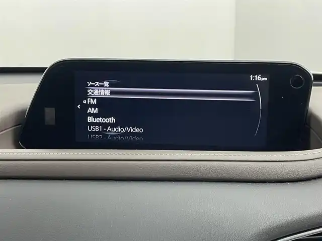 マツダ ＣＸ－３０ XD Lパッケージ 道央・札幌 2021(令3)年 5.4万km スノーフレイクホワイトパールマイカ ・４WD/・メーカーナビ/　CD/DVD/BT/HDMI/フルセグ/・全方位カメラ/・ビルトインETC/・i-ACTIVSENSE/・ドライバーモニタリング/・レーダークルーズコントロール/・レーンキープアシスト/・クリアランスソナー/・オートハイビーム/・BSM/・レザーシート/・D席パワーシート/・前席シートヒーター/・ステアリングヒーター/・LEDヘッドライト/・フォグライト/・オートライト/・プッシュスタート/・スマートキー/・純正フロアマット/・ドアバイザー