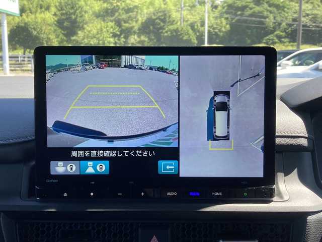 ホンダ ステップワゴン スパーダ eHEV 佐賀県 2023(令5)年 1.3万km クリスタルブラックパール 純正11.4インチナビ/マルチビューカメラ/アダプティブクルーズコントロール/衝突被害軽減ブレーキ/クリアランスソナー/ブラインドスポットモニター/車線逸脱警報機能/SOSコール/両側パワースライドドア/電動パーキングブレーキ/オートブレーキホールド/ETC/パワーバックドア/ハーフレザーシート/シートヒーター/オットマン/シートバックテーブル/ステアリングリモコン/レザーステアリング/LEDヘッドライト/フォグライト/純正アルミホイール