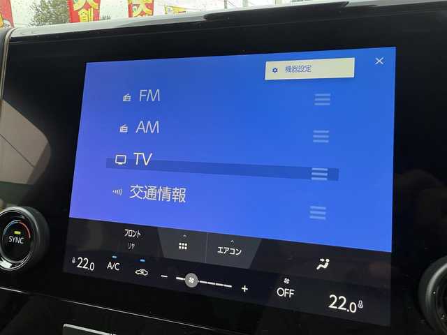 トヨタ アルファードハイブリット X 千葉県 2025(令7)年 0.1千km プラチナホワイトパールマイカ 純正ディスプレイオーディオ/フルセグTV/Bluetooth/Miracast/レーダークルーズコントロール/両側パワースライドドア/パノラミックビューモニター/バックカメラ/前後ドライブレコーダー/ETC2.0/デジタルインナーミラー/トヨタセーフティセンス/オートライト/オートハイビーム/LEDヘッドライト/純正17インチAW