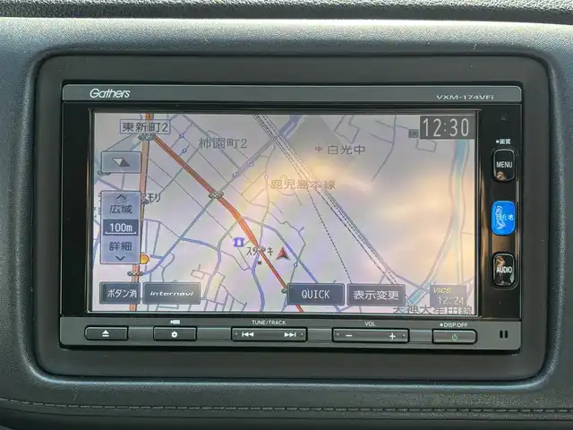 ホンダ ヴェゼル ハイブリッド 福岡県 2016(平28)年 8万km 青 純正ナビ(ワンセグテレビ・CD・DVD・BT)/・VXM-174VFi/バックカメラ/ETC/純正アルミホイール/前席シートヒーター/プッシュスタート/社外フロアマット/スマートキー