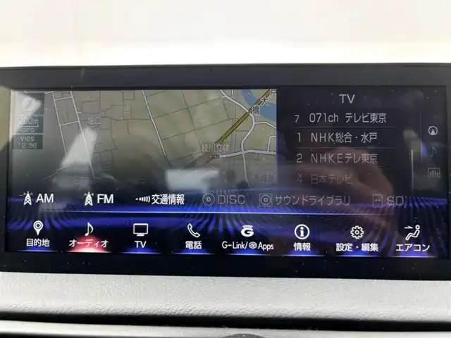 レクサス ＩＳ 300 茨城県 2023(令5)年 0.6万km グラファイトブラックガラスフレーク ワンオーナー/純正メモリナビ(AM/FM/TV/Miracast/BT/CD/DVD)/バックカメラ/追従型クルーズコントロール/ETC2.0/3眼LEDヘッドライト/レザーシート/パワーシート(D/N席)/電動リアゲート/純正アルミホイール/ブラインドスポットモニター/レクサスセーフティシステムプラス/・プリクラッシュセーフティ/・レーントレーシング/・オートマチックハイビーム/・レーダークルーズコントロール/・ロードサインアシスト/・先行車発進告知機能/・ドライバー異常時対応システム/パワーステアリング/オートライト/パドルシフト