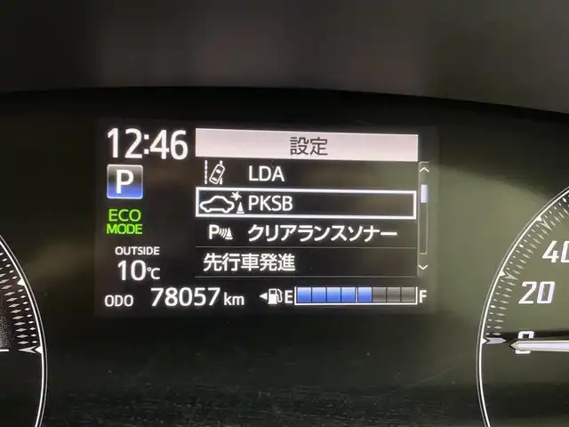 トヨタ シエンタ ハイブリッド ファンベースG セーフティED 宮城県 2020(令2)年 7.8万km ホワイトパールクリスタルシャイン 純正９型ナビ/全周囲カメラ/両側パワースライドドア/クリアランスソナー/クルーズコントロール/プリクラッシュセーフティ/レーンディパーチャーアラート/オートマチックハイビーム/シートヒーター/ステアリングヒーター/１００Ｖ電源/充電用USBポート/ＬＥＤヘッドランプ/純正16インチアルミ/ETC/ドライブレコーダー/禁煙車