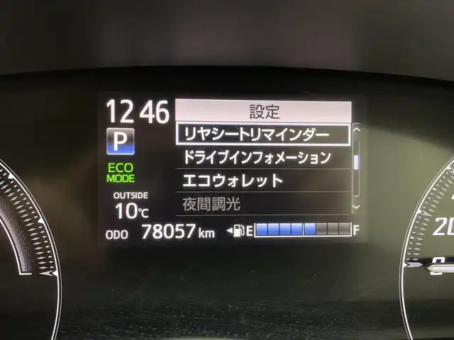 トヨタ シエンタ ハイブリッド ファンベースG セーフティED 宮城県 2020(令2)年 7.8万km ホワイトパールクリスタルシャイン 純正９型ナビ/全周囲カメラ/両側パワースライドドア/クリアランスソナー/クルーズコントロール/プリクラッシュセーフティ/レーンディパーチャーアラート/オートマチックハイビーム/シートヒーター/ステアリングヒーター/１００Ｖ電源/充電用USBポート/ＬＥＤヘッドランプ/純正16インチアルミ/ETC/ドライブレコーダー/禁煙車