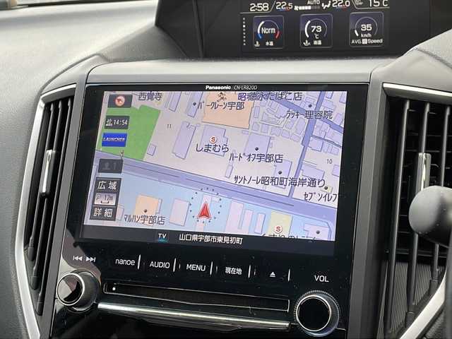 スバル インプレッサ Ｇ４ 2．0i－S アイサイト 山口県 2017(平29)年 5万km ダークブルーパール ワンオーナー/純正8インチSDナビ【CN-LR820D】/・AM/FM/iPod/USB/SD/CD/DVD/Bluetooth/フルセグテレビ/バックカメラ/ETC/純正フロアマット/18インチ純正アルミホイール/LEDヘッドランプ/フォグランプ/オートライト/前席パワーシート/スマートキー/スペアキー/プッシュアップスタート/電動パーキングブレーキ/パドルシフト/アイドリングストップ/アイサイト/・プリクラッシュブレーキ/・全車速追従機能付クルーズコントロール/・AT誤発進抑制制御/・車線逸脱抑制/・車線逸脱警報/・ふらつき警報/取扱説明書/保証書/記録簿