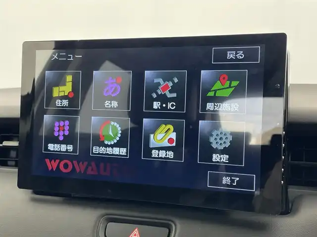 ホンダ ヴェゼル ハイブリッド e:HEV Z 埼玉県 2021(令3)年 2.5万km プラチナホワイトパール 10インチポータブルナビ/ホンダセンシング/衝突軽減ブレーキ/踏み間違い衝突軽減システム/ブラインドスポットインフォメーション/レーダークルーズコントロール/レーンキープアシスト/クリアランスソナー /オートパーキングブレーキホールド/ハーフレザー/シートヒーター/ステアリングヒーター/パドルシフト/ハンズフリーパワーバックドア/ＬＥＤオートライト/フォグランプ/スマートキー/ETC