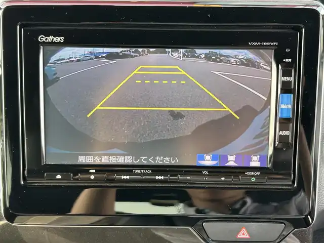 ホンダ Ｎ ＢＯＸ カスタム G L ターボ ホンダセンシング 栃木県 2018(平30)年 1.8万km クリスタルブラックパール ホンダセンシング/純正メモリナビ/フルセグTV/DVD/Bluetooth/バックカメラ/ビルトインETC/両側パワースライドドア/ドライブレコーダー/パドルシフト/アダプティブクルーズコントロール/ステアリングリモコン/スマートキー×2/純正エンジンスターター/LEDヘッドライト/フォグランプ/保証書/取説