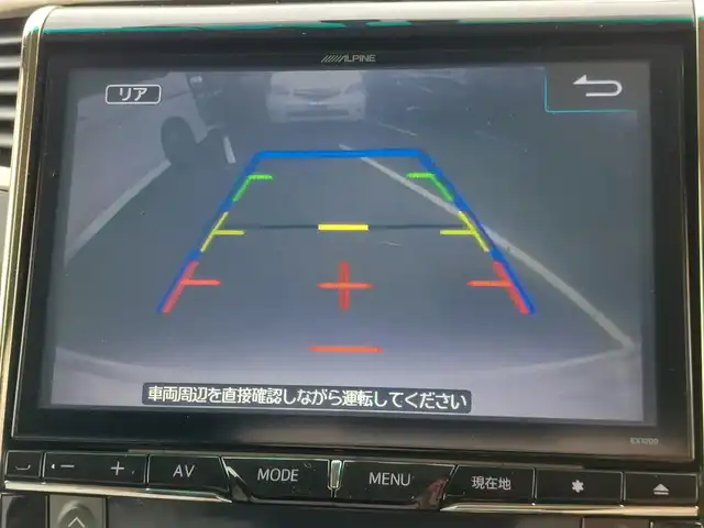 トヨタ アルファード 240S タイプゴールドⅡ 東京都 2014(平26)年 5.3万km ホワイトパールクリスタルシャイン モデリスタエアロ・マフラー/ツインムーンルーフ/パーフェクトダンパーIII/キャラクスLEDテールランプ/社外ドアミラーウィンカー/プッシュスタート/MTモード付きAT/クルーズコントロール/コーナーセンサー/ALPINEナビ/フルセグTV/バックカメラ/ETC/ドライブレコーダー DRC-310/両側パワースライドドア/パワーバックドア/ハーフレザーシート/HIDヘッドライト/オートライト/ドアバイザー/スマートキー