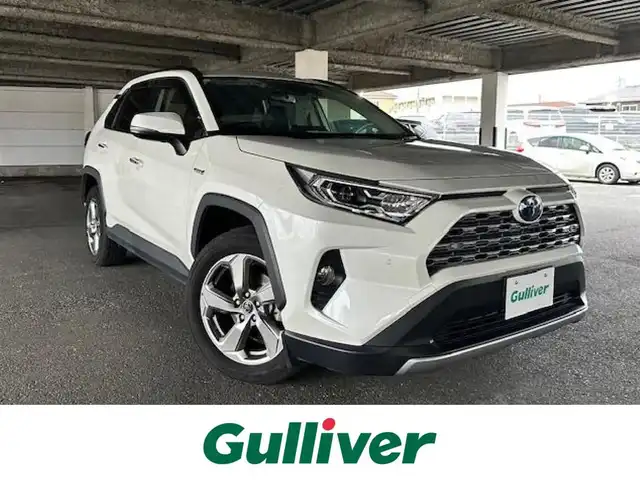 トヨタ ＲＡＶ４ ハイブリッドG 茨城県 2019(令1)年 8.4万km ホワイトパールクリスタルシャイン 純正９インチナビ/～フルセグTV/BT/CD/FM/AM～/TVキャンセラー/バックカメラ/パワーバックドア/ルーフレール/ステアリングヒーター/前席シートヒーター/運転席パワーシート/ETC/オートマチックハイビーム/レーダークルーズコントロール/レーントレーシングアシスト/ドライブレコーダー