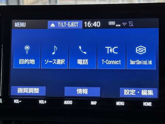トヨタ ＲＡＶ４ ハイブリッドG 茨城県 2019(令1)年 8.4万km ホワイトパールクリスタルシャイン 純正９インチナビ/～フルセグTV/BT/CD/FM/AM～/TVキャンセラー/バックカメラ/パワーバックドア/ルーフレール/ステアリングヒーター/前席シートヒーター/運転席パワーシート/ETC/オートマチックハイビーム/レーダークルーズコントロール/レーントレーシングアシスト/ドライブレコーダー