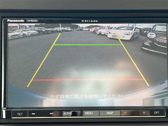 ホンダ Ｎ ＢＯＸ G ホンダセンシング 茨城県 2018(平30)年 4.8万km モーニングミストブルーM ホンダセンシング/レーダークルーズコントロール/TVキャンセラー/LEDオートライト/ビルトインETC/社外SDナビ/バックカメラ/純正14インチアルミホイール/スマートキー/社外SDナビ/　　【BT、CD、DVD、フルセグ】/両側スライドドア/コーナーセンサー