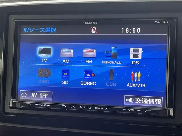 ホンダ Ｎ ＯＮＥ プレミアム Lパッケージ 福岡県 2013(平25)年 5.1万km プレミアムホワイトパール 社外ナビ／フルセグＴＶ　/バックカメラ　/ＥＴＣ　/プッシュスタート　/スペアキー１本　/電動格納式ドアミラー　/ＥＣＯＮ　/アイドリングストップ　/横滑り防止　/革巻きステアリング　/純正１４インチＡＷ　/ＬＥＤライト