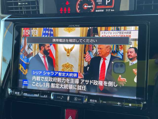 ダイハツ トール G リミテッド SAⅢ 石川県 2018(平30)年 7.3万km ファイアークォーツレッドM アルパイン９型ナビ　フルセグＴＶ　全方位カメラ　両側パワースライド　ＥＴＣ　コーナーセンサー　レーダーブレーキ　スマートキー　プッシュスタート　電動ミラー　クルーズコントロール