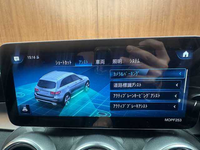 メルセデス・ベンツ ＧＬＣ２２０