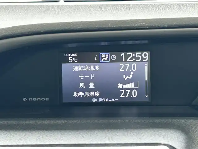 トヨタ ヴォクシー ハイブリッド ZS 煌Ⅲ 岐阜県 2022(令4)年 2.9万km ホワイトパールクリスタルシャイン 社外ナビ/フリップダウンモニター/両側パワースライドドア/バックカメラ/プリクラッシュセーフティシステム/純正16インチアルミホイール/フルセグＴＶ/LEDヘッドライト/ドライブレコーダー/ハーフレザーシート/シートヒーター/プッシュスタート/電動格納ミラー/ETC