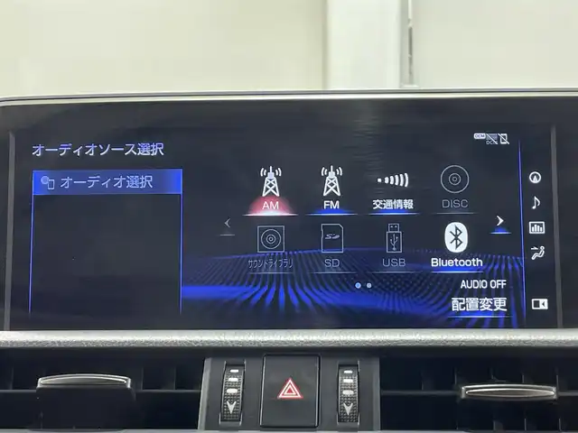 レクサス ＥＳ 300h Fスポーツ 愛知県 2019(令1)年 2.3万km ホワイトノーヴァガラスフレーク 純正１２．３インチナビ　/(Bluetooth/フルセグTV/USB/AM/FM/CarPlay/CD・DVD再生/SD)/ムーンルーフ　/ブラインドスポットモニター　/レクサスセーフティシステム＋　/　　-プリクラッシュセーフティ/　　-レーントレーニングアシスト/　　-オートマチックハイビーム/　　-レーダークルーズコントロール/　　-ロードサインアシスト/シートベンチレーション/シートヒーター/ビルトインＥＴＣ２．０　/バックカメラ　/ステアリングヒーター　/メモリー機能付パワーシート/ドライブレコーダー　/パドルシフト/純正フロアマット/プッシュスタート/　　-スマートキー