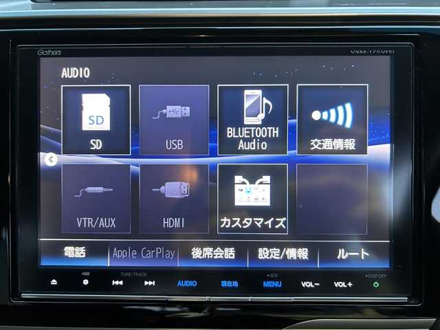 ホンダ フィット ハイブリット L ホンダセンシング 茨城県 2017(平29)年 5.4万km ルージュアメジストM 純正SDナビ/Bluetooth/フルセグTV/純正オーディオ/USB搭載/純正フロアマット/前後純正ドライブレコーダー/横滑り防止装置/レーンキープアシスト/クルーズコントロール/スタッドレスタイヤ付き/純正アルミホイールキャップ
