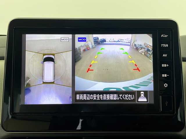 日産 ルークス X 栃木県 2023(令5)年 1.7万km ホワイトパール 純正9インチディスプレイオーディオ/AM FM USB HDMI BT/AppleCarPlay AndroidAuto/ETC/前後ドライブレコーダー/全周囲カメラ/プロパイロット/・衝突軽減ブレーキ/・レーンアシスト/・先行車発進お知らせ/・標識認識機能/・クリアランスソナー/・ふらつき警報/片側パワースライドドア/アイドリングストップ/プラズマクラスター発生装置/オートライト/LEDヘッドライト/オートエアコン/社外14インチアルミホイール/純正フロアマット/スマートキー