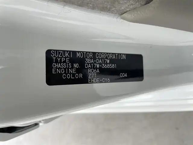 スズキ エブリィ ワゴン PZターボ スペシャル 群馬県 2025(令7)年 0.1千km パールホワイト バックアイカメラ付ディスプレイオーディオ装着車/＝＝＝＝＝＝＝＝＝/デュアルカメラブレーキサポート/Bluetooth/両側パワースライドドア/ステアリングリモコン/シートヒーター/リアコーナーセンサー/LEDヘッドランプ/オートライトシステム/アイドリングストップ/電動オートステップ/14インチアルミホイール/シートバックテーブル