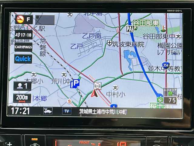 日産 セレナ ハイウェイスター S HV Vエアロ 茨城県 2013(平25)年 7.5万km スーパーブラック 8インチ純正SDナビ(Bluetooth/CD/DVD/バックカメラ/フルセグTV)/フリップダウンモニター/両側パワースライドドア/クルーズコントロール/横滑り防止装置/HIDオートライト/16インチ純正アルミホイール/アイドリングストップ/後席用エアコン/3列シート/純正フロアマット/スペアキー/スマートキー