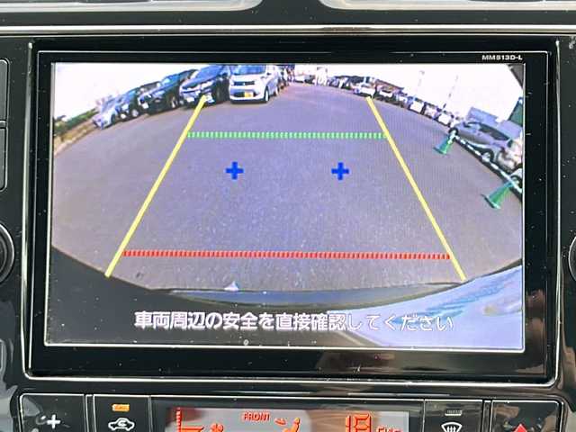 日産 セレナ ハイウェイスター S HV Vエアロ 茨城県 2013(平25)年 7.5万km スーパーブラック 8インチ純正SDナビ(Bluetooth/CD/DVD/バックカメラ/フルセグTV)/フリップダウンモニター/両側パワースライドドア/クルーズコントロール/横滑り防止装置/HIDオートライト/16インチ純正アルミホイール/アイドリングストップ/後席用エアコン/3列シート/純正フロアマット/スペアキー/スマートキー