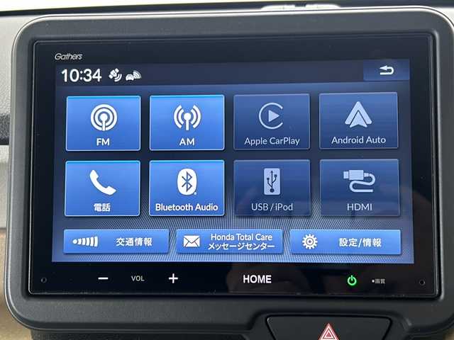 ホンダ Ｎ ＢＯＸ 茨城県 2023(令5)年 0.5万km プラチナホワイトパール 純正ディスプレイオーディオ/バックカメラ/両側パワースライドドア/シートヒーター/クリアランスソナー/ETC/ドライブレコーダー/LEDヘッドライト/ACC/LKA/オートハイビーム