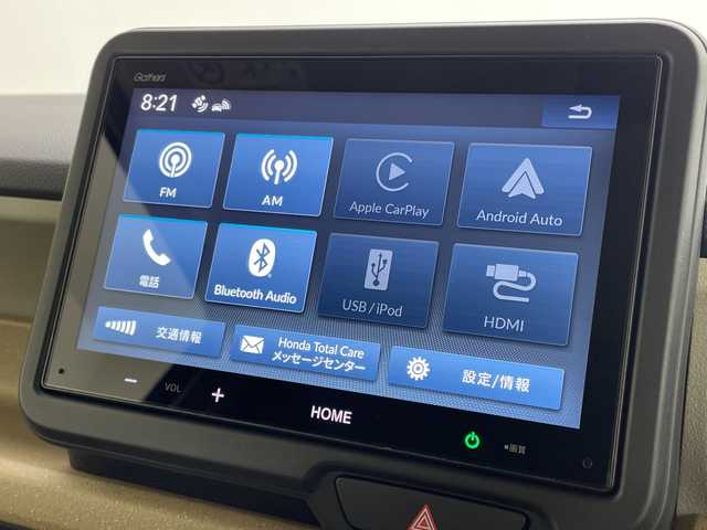 ホンダ Ｎ ＢＯＸ 茨城県 2023(令5)年 0.5万km プラチナホワイトパール 純正ディスプレイオーディオ/バックカメラ/両側パワースライドドア/シートヒーター/クリアランスソナー/ETC/ドライブレコーダー/LEDヘッドライト/ACC/LKA/オートハイビーム