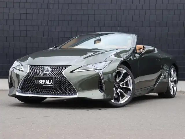 レクサス ＬＣ 500 コンバーチブル 宮城県 2021(令3)年 2.6万km テレーンカーキマイカM 純正ナビ【ＢＴ／ＣＤ／ＤＶＤ／フルセグＴＶ／ＡＵＸ】/３眼ＬＥＤヘッドライト　/ヘッドアップディスプレイ　/レーダークルーズコントロール　/バックカメラ/パドルシフト/レザーシート　/プリクラッシュセーフティ　/クリアランスソナー/レーンキープアシスト/衝突軽減ブレーキ/ブラインドスポットモニター/マークレビンソンサウンドシステム　/オートホールド/前席シートヒーター/エアシート/ネック/前席パワーシート/D席メモリー付き/ステアリングヒーター/純正OP21インチAW/ドライブレコーダー/ＥＴＣ2.0/純正フロアマット/オートマチックハイビーム/フォグランプ