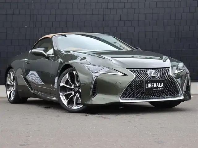 レクサス ＬＣ 500 コンバーチブル 宮城県 2021(令3)年 2.6万km テレーンカーキマイカM 純正ナビ【ＢＴ／ＣＤ／ＤＶＤ／フルセグＴＶ／ＡＵＸ】/３眼ＬＥＤヘッドライト　/ヘッドアップディスプレイ　/レーダークルーズコントロール　/バックカメラ/パドルシフト/レザーシート　/プリクラッシュセーフティ　/クリアランスソナー/レーンキープアシスト/衝突軽減ブレーキ/ブラインドスポットモニター/マークレビンソンサウンドシステム　/オートホールド/前席シートヒーター/エアシート/ネック/前席パワーシート/D席メモリー付き/ステアリングヒーター/純正OP21インチAW/ドライブレコーダー/ＥＴＣ2.0/純正フロアマット/オートマチックハイビーム/フォグランプ