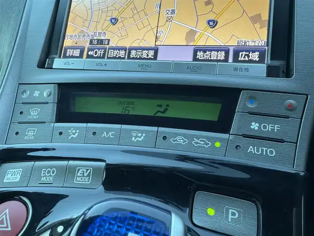 トヨタ プリウス S 千葉県 2014(平26)年 3.5万km ブラック ワンオーナー車/純正8インチナビ/フルセグTV/Bluetooth/バックカメラ/フロントモデリスタエアロ/HIDライト/ETC/W＋サイドエアバッグ/スマートキー/保証書・取説