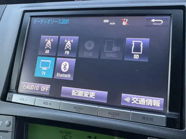 トヨタ プリウス S 千葉県 2014(平26)年 3.5万km ブラック ワンオーナー車/純正8インチナビ/フルセグTV/Bluetooth/バックカメラ/フロントモデリスタエアロ/HIDライト/ETC/W＋サイドエアバッグ/スマートキー/保証書・取説