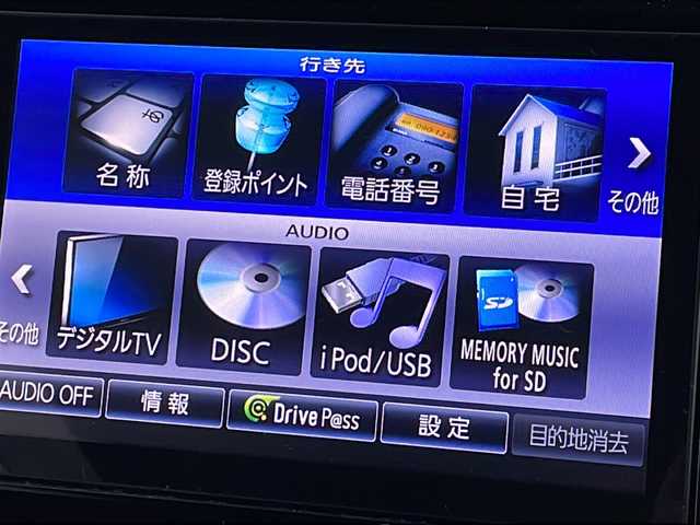 ダイハツ タント カスタム RS SAⅡ 福島県 2015(平27)年 5.4万km パールホワイトⅢ 4WD ターボ 純正ナビ フルセグTV バックカメラ 両側パワースライドドア ETC 衝突軽減ブレーキ HIDヘッドライト フォグランプ オートライト 横滑り防止装置 スマートキー