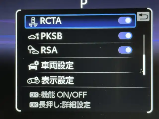 トヨタ ＲＡＶ４ アドベンチャー 福岡県 2023(令5)年 1.4万km アッシュグレーメタリック/アーバンカーキ ワンオーナー　/パノラマムーンルーフ　/純正１０．５型ＤＡナビ/フルセグTV　/バックカメラ　/デジタルルームミラー　/ビルトインETC２．０　/トヨタセーフティセンス　/レーダークルーズコントロール　/コーナーセンサー　/衝突軽減ブレーキ　/レーンキープ　/ブラインドスポットモニター　/アクセル踏み間違い防止　/ヒルディセントコントロール　/ハーフレザーシート　/シートメモリー付きパワーシート　/シートベンチレーション／ヒーター　/ステアリングヒーター　/パワーバックドア　/純正１９インチアルミホイール