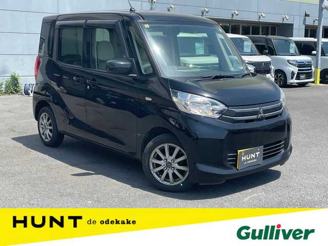 三菱 ｅＫスペース G 千葉県 2014(平26)年 10.7万km アメジストブラック ケンウッドナビ　/【型式：MDV-X701】/ＣＤ/ＤＶＤ/ＳＤ/ＵＳＢ/Ｂｌｕｅｔｏｏｔｈ/フルセグＴＶ　/片側パワースライドドア　/ＥＴＣ　/バックカメラ　/ヘッドライトレベライザー　/後席サーキュレーター　/アイドリングストップ　/スマートキー/パワーウィンドウ/パワーステアリング/ABS