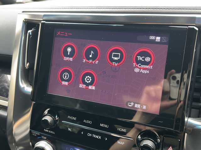 トヨタ アルファード S タイプゴールド 兵庫県 2020(令2)年 1.7万km ブラック ワンオーナー/純正メーカーナビ/　Bluetooth/CD/USB/DVD/AM/FM/純正ビルトインETC/フルセグテレビ（走行中視聴不可）/ドライブレコーダー（前後）/純正後席用モニター/両側パワースライドドア/3列シート/オットマン/電動リアゲート/ウォークスルー/プッシュスタート/パワーステアリング/MTモード付AT/アダプティブクルーズコントロール/パーキングアシスト/アンチロック・ブレーキ・システム/横滑り防止装置/レーンキープアシスト/コーナーセンサー（前後）/バックカメラ/社外エアロパーツ（モデリスタ）/社外アルミホイール（モデリスタ）/社外マフラー（モデリスタ）/社外サスペンション（モデリスタ）/　【純正サスペンション付き】/エアバッグ（W+サイド）/カーテンエアバッグ/LEDヘッドライト/衝突軽減システム/保証書/取扱説明書