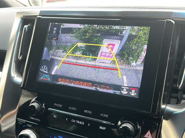 トヨタ アルファード S タイプゴールド 兵庫県 2020(令2)年 1.7万km ブラック ワンオーナー/純正メーカーナビ/　Bluetooth/CD/USB/DVD/AM/FM/純正ビルトインETC/フルセグテレビ（走行中視聴不可）/ドライブレコーダー（前後）/純正後席用モニター/両側パワースライドドア/3列シート/オットマン/電動リアゲート/ウォークスルー/プッシュスタート/パワーステアリング/MTモード付AT/アダプティブクルーズコントロール/パーキングアシスト/アンチロック・ブレーキ・システム/横滑り防止装置/レーンキープアシスト/コーナーセンサー（前後）/バックカメラ/社外エアロパーツ（モデリスタ）/社外アルミホイール（モデリスタ）/社外マフラー（モデリスタ）/社外サスペンション（モデリスタ）/　【純正サスペンション付き】/エアバッグ（W+サイド）/カーテンエアバッグ/LEDヘッドライト/衝突軽減システム/保証書/取扱説明書