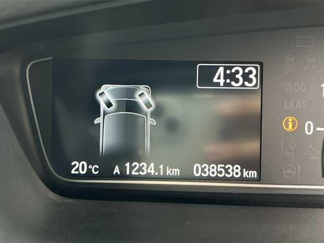 ホンダ Ｎ ＢＯＸ カスタム G L ホンダセンシング 茨城県 2020(令2)年 3.9万km プラチナホワイトパール ワンオーナー/横滑り防止装置/コーナーセンサー/レーンキープアシスト/盗難防止装置/カーテンエアバッグ/オートライト/LEDヘッドライト/ドライブレコーダー/Bluetooth/後席用モニター/USB入力端子/ETC/バックカメラ/フルセグTV/両側パワースライドドア/アイドリングストップ/スペアキー/純正フロアマット/ベンチシート