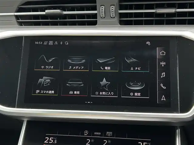 アウディ アウディ Ａ６ 40TDIクワトロスポーツ 茨城県 2022(令4)年 2.7万km グレイシアホワイトメタリック ライティングＰＫＧ　/ＨＤマトリクスＬＥＤ　/ＡＣＣ　/ＬＫＡ　/サイドアシスト　/Ｂカメラ　/ナビ　/バーチャルＣＰ　/ＢＴ　/ＴＶ　/ＣａｒＰｌａｙ　/黒半革　/Ｍ付ＰＷシート　/シートヒーター　/ステアリングヒーター　/前後ドラレコ/ETC2.0/禁煙車