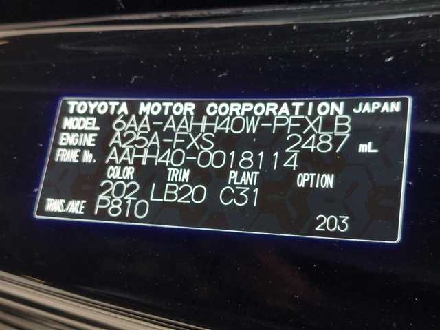 トヨタ アルファードハイブリット Z 東京都 2024(令6)年 0.3万km ブラック トヨタセーフティセンス/・プリクラッシュセーフティ/・レーントレーシングアシスト/・レーダークルーズコントロール/・オートマチックハイビーム/・ブラインドスポットモニター/純正14インチDA Plus/パノラミックビューモニター/左右独立ムーンルーフ/アドバンストパーク/デジタルインナーミラー/両側パワースライドドア/パワーバックドア/ビルトインETC/AC100V/シートヒーター/ベンチレーションシート/ワイヤレス充電
