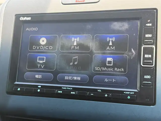 ホンダ フリード ハイブリット G ホンダセンシング 千葉県 2020(令2)年 6.7万km クリスタルブラックパール 純正SDナビ(フルセグTV/CD/DVD/Bluetooth)/両側パワースライドドア/レーダークルーズコントロール/ホンダセンシング/バックカメラ/ビルトインETC/純正LEDヘッドライト/純正フロアマット/オートライト/ステアリングスイッチ/スマートキー/プッシュエンジンスタート
