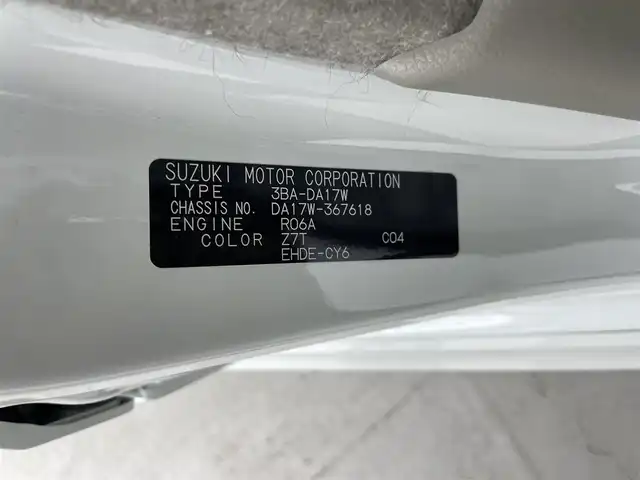 スズキ エブリィ ワゴン PZターボ スペシャル ハイルーフ 群馬県 2025(令7)年 0.1千km パールホワイト バックカメラ付7インチディスプレイオーディオ/（bluetooth/USB/AM/FM）/――――――――――/両側パワースライドドア/LEDヘッドランプ/ETC/電動オートステップ/スズキセーフティサポート/・デュアルカメラブレーキサポート/・誤発進抑制機能/・車線逸脱警報機能/・ふらつき警報機能/・先行車発進お知らせ/・ハイビームアシスト/・リヤパーキングセンサー/ステアリングスイッチ/プッシュスタート/スマートキー/アイドリングストップ
