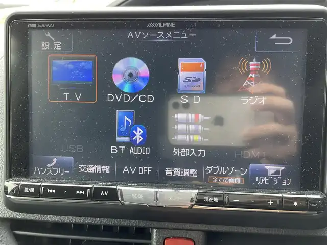 トヨタ ヴォクシー ZS 大阪府 2014(平26)年 14.8万km ホワイトパールクリスタルシャイン (株)IDOMが運営する【じしゃロン堺店】の自社ローン専用車両になります。/こちらは現金またはオートローンご利用時の価格です。自社ローンご希望の方は別途その旨お申付け下さい